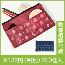 �ִ��ա״ݾ���ݥ��å��դ��ݡ���