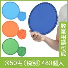 ����ѥ��ȼ�Ǽ���顼������