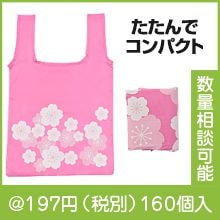 �����饨���Хå��ʥ������å�PVC�ݡ����ա�