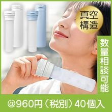 PREMO�����륹�ƥ��å��ܥȥ�ʿ������