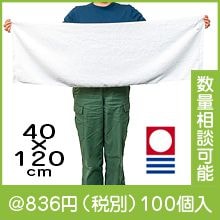 �������ݡ��ĥ�����40��120cm