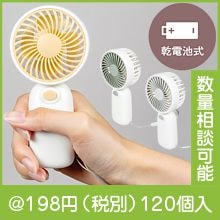 �����Ӽ��ϥ�ǥ��ե���ʿ������