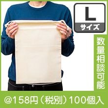 �ꥵ�����륳�åȥ����L