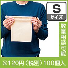 �ꥵ�����륳�åȥ����S