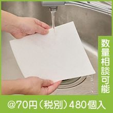 ����� Ķ�ۿ塪eco�դ���