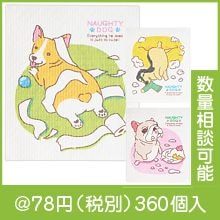 ���������� Ķ�ۿ塪eco�դ���