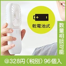 ����� �ͥå����ȥ�å��դ�3way�ϥ�ǥ��ե��� �ۥ磻��