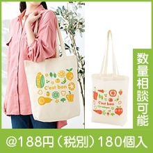 �饳��� �ޥ����ꥳ�åȥ�Хå�