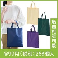 ����� ����ޥ��ʤ��ȡ��ȥХå���A4�ġˡʿ������