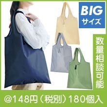 ����� �������ե�åȥӥå������Хå��ʿ������