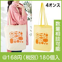 �٥��ե� �ޥ����ꥳ�åȥ�Хå��ʿ������