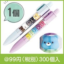 ���˥ޥ�ޥ����å�in�ܡ���ڥ�1��