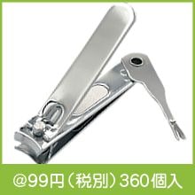 ���饫�å��������ڤ�