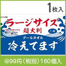 Ķ��Ƚ�����륿���� �顼���������䤨�Ƥޤ�1����