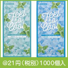 �䴶����˥ƥ�12ml1�ġʼ��������