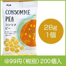 ���󥽥�ԡ�28g