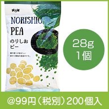 �Τꤷ���ԡ�28g