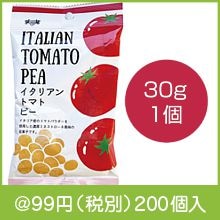 �����ꥢ��ȥޥȥԡ�30g