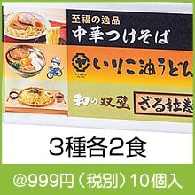 �Х饨�ƥ��ͻ���3��ܥå���