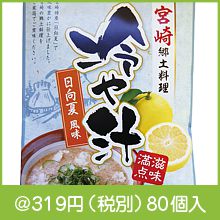 �ܺ궿������ ���� ��������̣150g