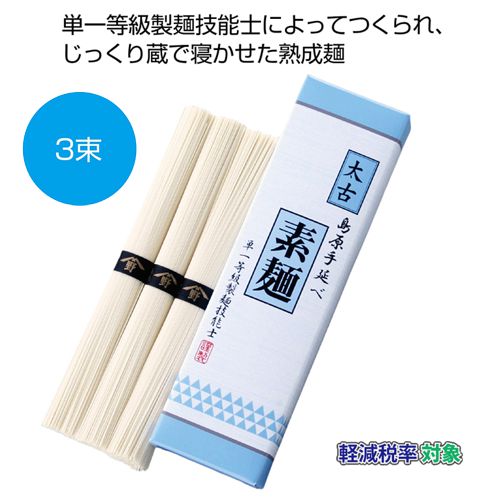 ���� �縶��������(ñ���������͵�ǽ�ζ���)3«