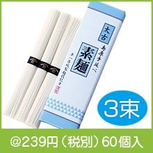 ���� �縶��������(ñ���������͵�ǽ�ζ���)3«