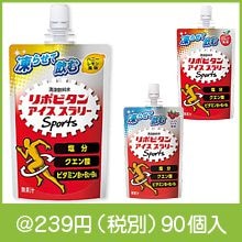 ��餻�ư��� ��ݥӥ��󥢥�������꡼Sports 120g�ʼ��������