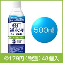 ŷ������ �и����� ���ࡼ��������500ml