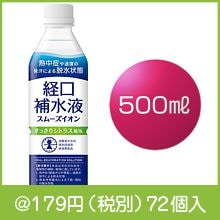 ŷ������ �и����� ���ࡼ��������500ml
