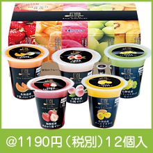 �ä������͹礻5����