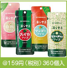 ��餻�� ������80g�ʼ��������