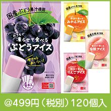 ��餻�ƿ��٤륢�����ʼ��������