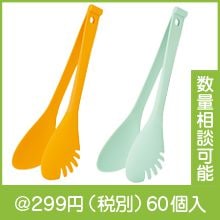 IROCA 4in1�ޥ���ȥ� 1��