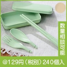 �Х�֡��ե����С����ӥ��ȥ�꡼���å�
