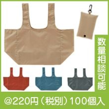 eTONE �ݡ����դ��ޥ����Хå�(������)