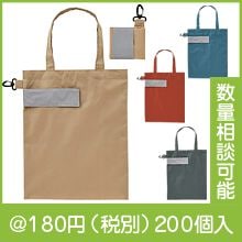 eTONE ��ե쥯�����դ������Хå�(������)