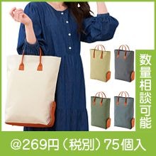 �ޤꤿ���ߥ��顼�ȡ��� 1��