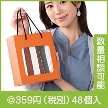 �դ��ꥹ�ȥ饤�� �ե�����&�ϥ�ɥ�����