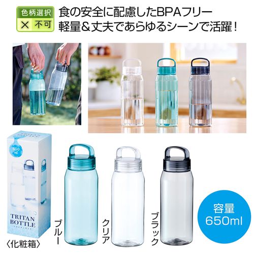 �ȥ饤���� ���ꥢ�ܥȥ�650ml1��