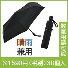 �������� ��ư�����ޤꤿ���߻�