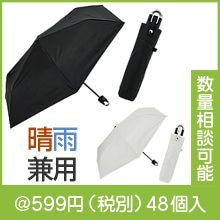 �������� ����ӥ��դ��긵�ޤꤿ���߻�1��