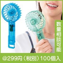 ���ꥢ�ϥ�ǥ��ե��� 1��