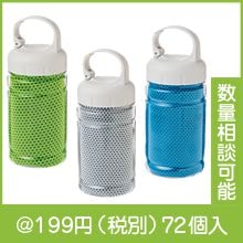 �ܥȥ륤�󥯡��륿����1��