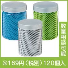 ����ѥ��ȥܥȥ륤�󥯡��륿����1��