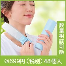 �������󥰥ܥȥ�(ɹ�Τ�)1��