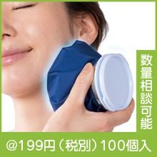 ����ѥ���ɹ�Τ�