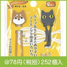 �����֥�ޤȤޤ륷�ꥳ����Х�� ���̡��ͤ�2����