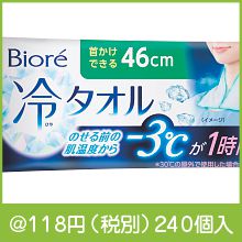 �ӥ��� �䥿����1�� ̵����