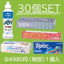 ������ 5�ʼ�躮�� 30�ĥ��å�