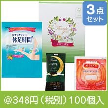 ������Τ�˫�� ��饯��������󥮥ե�